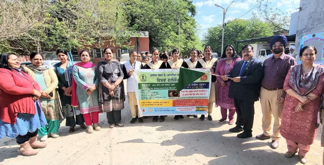Health Department organized awareness rally under the theme "See the future clearly" on the occasion of "World Glaucoma Week"